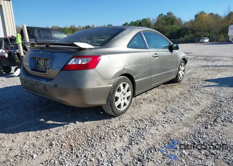 2006 Honda Civic Lx из США, поврежденный, VIN 2HGFG12646H516638